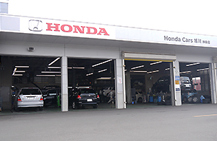 Honda car rental in hokkaido #2